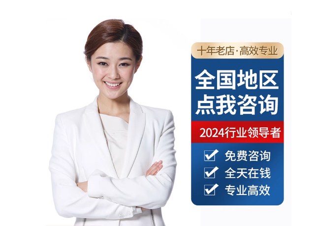 绥江离职公积金代提